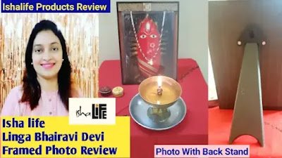 Isha Life Linga Bhairavi Devi Photo Review